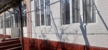 дом или квартира в бишкеке в аренду: Дом, 666666666 м², 5 комнат, Собственник — 4