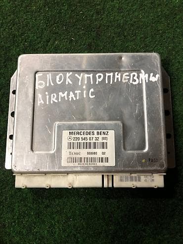 e55 compressor: Блок управления пневмоподвеской AIRMATIC для Mercedes-Benz. Детали: - — 1