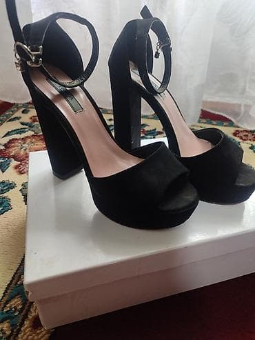 Атайын кийим: Одевала 3 раза Уступлю — 1