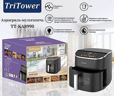 deepcool da: Аэрогриль (фритюрница без масла) TriTower - Объем чаши: 7,6 л — — 6