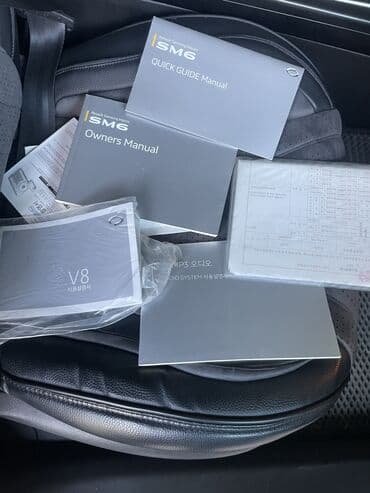 хюндай соната цена бишкек: Renault SM6: 2019 г., 2 л, Автомат, Газ, Седан — 10