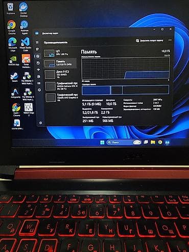 750 ti: Ноутбук, Acer, 16 ГБ ОЗУ, Intel Core i5, 15.6 ", Б/у, Игровой, память SSD — 5