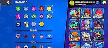 продать акк бравл старс: Игровой аккаунт Brawl Stars Ключевые характеристики: - Трофеи: 70 080 — 9