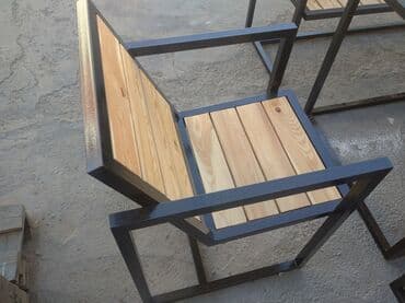 садовые мебели: Комплект садовой мебели — 3