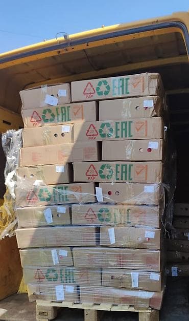 упаковочные картонные коробки: ПРОДУКТЫ ПИТАНИЯ ДОСТАВКА ПО ГоРоДу И РеГиОн. ЗАМОРОЖЕННЫЕ — 2