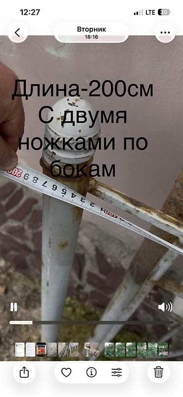 палисадник: Металлический забор, Другой материал, Декоративный, Б/у — 6