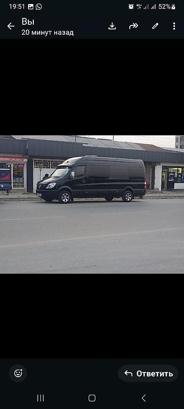 l3: Mercedes-Benz Спринтер: 2006 г., 2.2 л, Механика, Дизель, Бус — 9