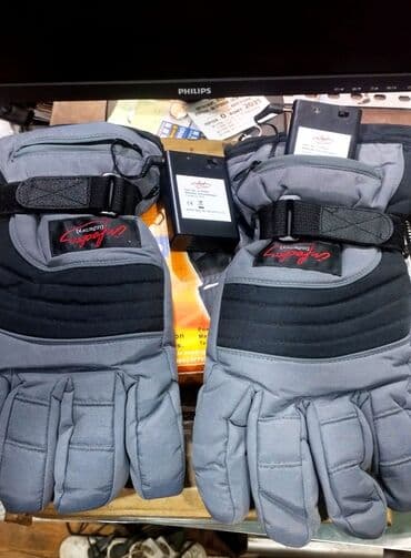 сколько стоит руль для компьютера: Компьютер, Игровой — 3