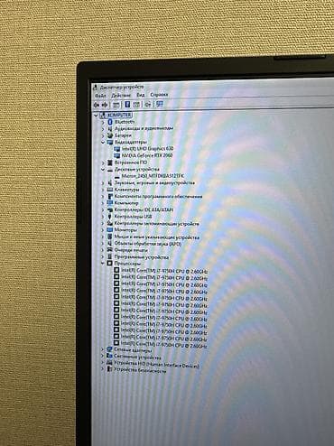 msi i7: Игровой, Б/у, Intel Core i7 — 8
