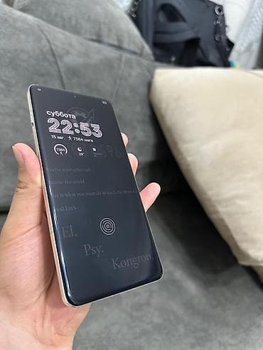 honor magic: OnePlus 13 (CN), 12/256 ГБ White - Версия: китайская (CN) — 3