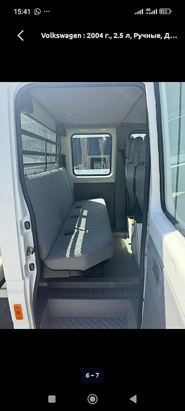 авто в такси: Volkswagen : 2004 г., 2.5 л, Ручные, Дизель, Пикап — 2
