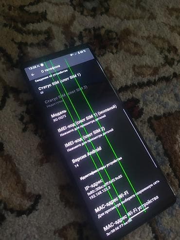 ipad a16 бишкек: Xiaomi, 13 Lite, Колдонулган, 256 ГБ, түсү - Кара, 1 SIM — 3