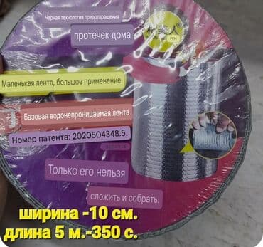 одежда зимняя: Шапка, С ушками, Шерсть, Зима, Вязаная модель, С ушками, С шарфом — 25