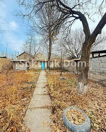 Дома: 🏠Продается дом в с. Садовое 🟡 Комнаты: 5 🟡 Участок: 20 соток 🟡 — 4