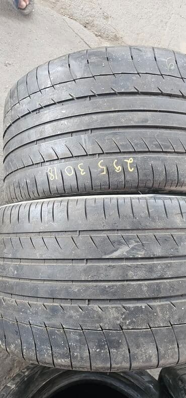 шины мишлен бишкек: Шины 295 / 30 / R 18, Лето, Б/у, Пара, Легковые, Германия, Michelin — 1