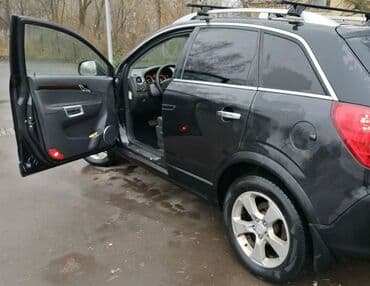 работу охрана: Аварийная вскрытие замков дверей автомобилей авто и дверей ремонт — 3