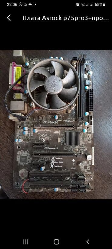 оперативная память ddr3 4gb: Материнская плата, Б/у — 1