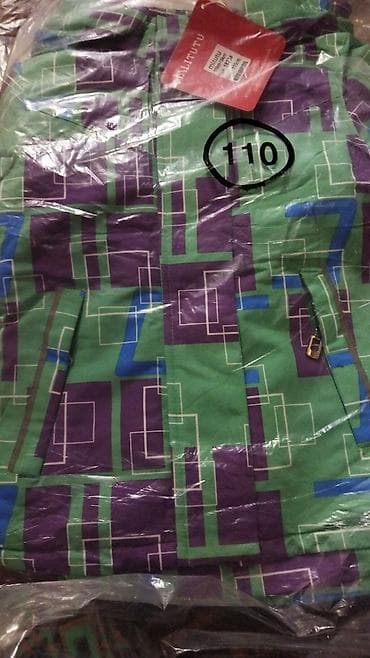 Мектеп формасы: 3жаштан 7жашка чейин куртка двойкалар(куртка +шым)сатылат.Новый Вотцап — 8