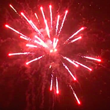 купить салют бишкек: Салюты, петарды, холодные фонтаны и фейерверки в Бишкеке! Официальный — 3