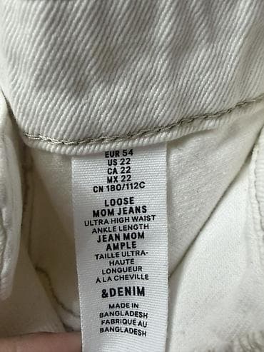 джинсы бегги: Джинсы, Мом, H&M, Высокая талия, XL, 2XL, 3XL — 4