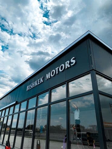 реклама на led экранах бишкек: Наклейки, Бэклайты, Вывески, Монтаж, Демонтаж, Разработка дизайна — 3