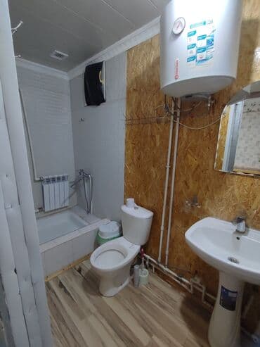 Сниму комнату: 200 м² — 6