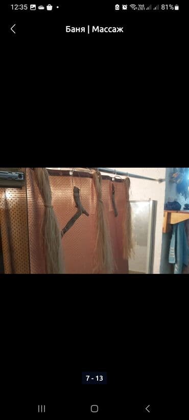 сдаю дом новопокровка: Баня, Сауна, SPA-салон | Массаж, Пилинг, Комнаты отдыха — 8