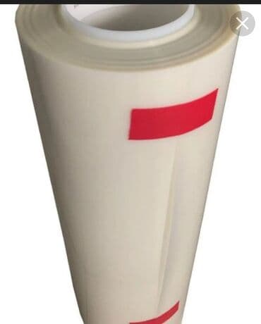 тонировка продаю: Самовывоз — 3