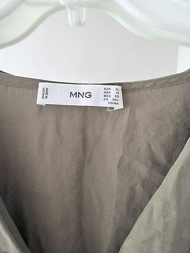 mango жилетка: Платье MNG (Mango), размер EU XL (указано на ярлыке). - Цвет — 3