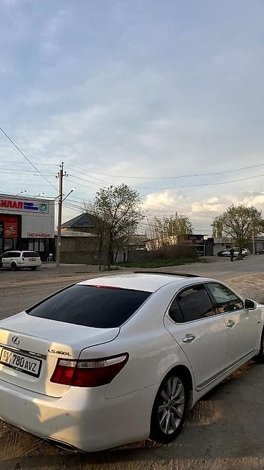 lexus e: Lexus LS: 2008 г., 4.6 л, Бензин, Седан — 10