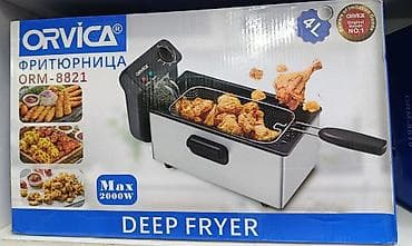 Фритюрница ORVICA ORM-8821 Есть оптом и в розницу. - Объем: 4 л -