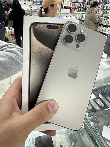 айфон 14 про макс 256 гб цена бу: IPhone 15 Pro Max, Б/у, 256 ГБ, Natural Titanium, 89 % — 6