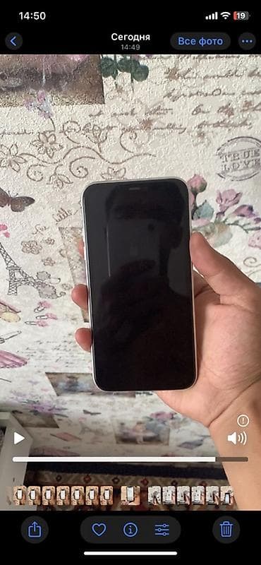 iphone 5s 64: IPhone 11, Б/у, 64 ГБ, Белый, Зарядное устройство, Чехол, Кабель, 82 % — 8