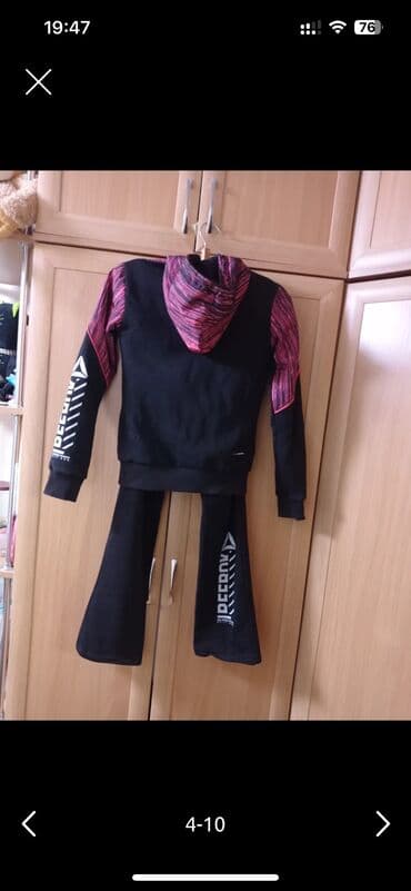 спортивный костюм м: Комплект — 4