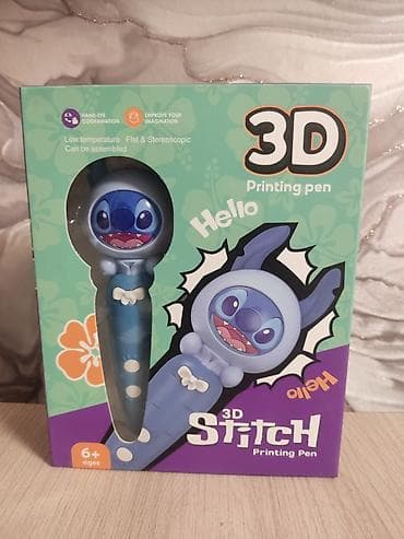 4 5мм: 3D-ручка Stitch для детского творчества - Тематический дизайн в стиле — 3