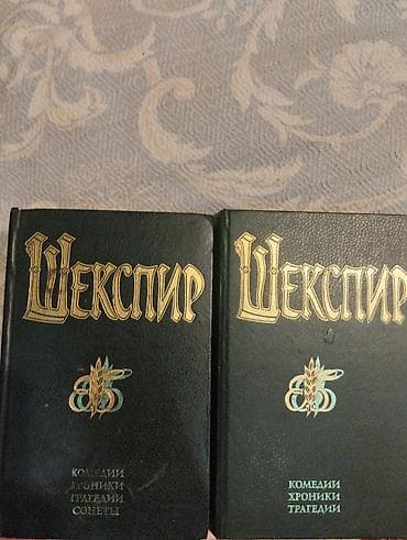 solutions pre intermediate workbook: Классика, На русском языке — 2