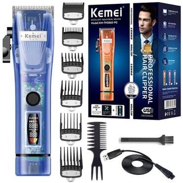 триммера: Машинка для стрижки волос — 1