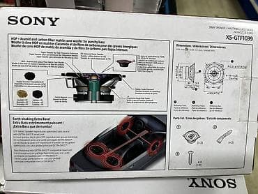 ферио: Акустическая система для авто Sony Xplod XS-GTF1039 - Тип — 2