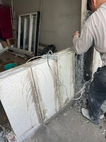 установка газового оборудования бишкек: Алмазное сверление Больше 6 лет опыта — 5