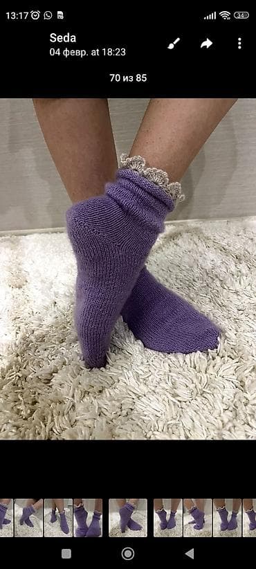 сланцы мужские: Домашние тапочки — 3