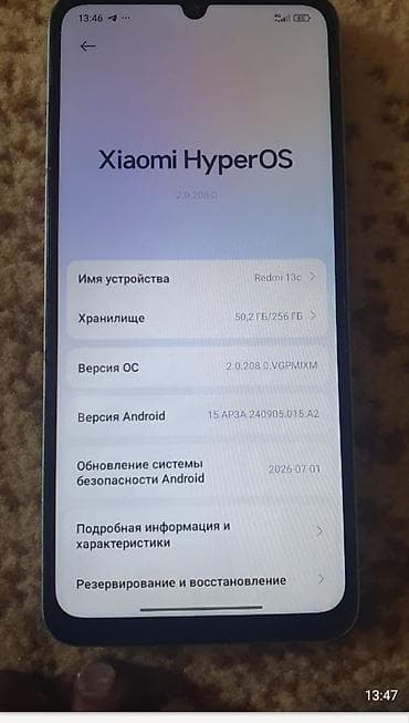 вйфон 15: Redmi, Redmi 13C, Б/у, 256 ГБ, цвет - Голубой, 2 SIM — 1