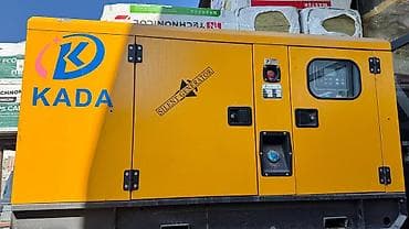 Генераторы: Дизельный генератор KADA Silent Generator в шумозащитном кожухе — 2
