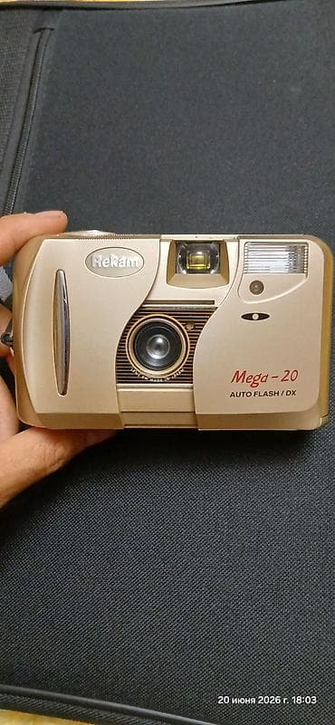 Пленочный фотоаппарат Rekam Mega-20 - Формат: 35 мм (кассеты 135) - — 1