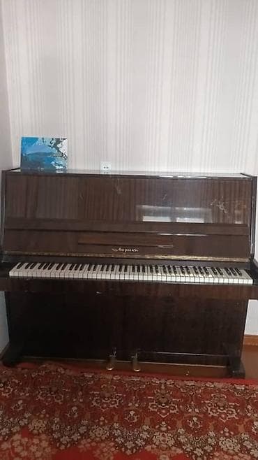 мин булак: Продается пианино 🎹 хорошего качества, обращаться по номеру г — 1