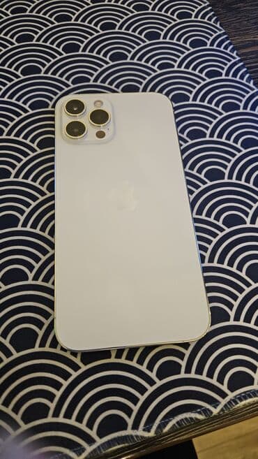 IPhone 12 Pro Max, Б/у, Серебристый