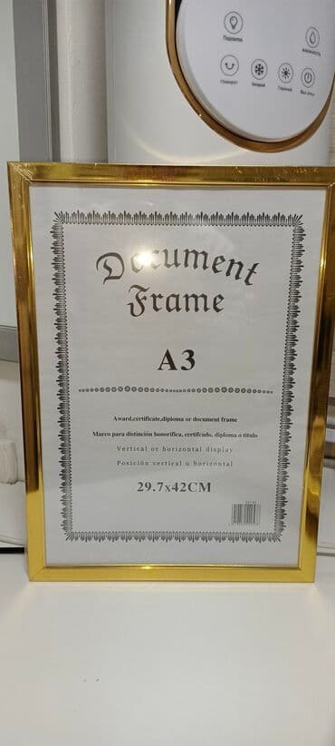 цифровые фоторамки бишкек: Рамка А3 формат + распечатка фото. Киевская 39 — 1