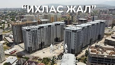 2 комнаты, 70 м², 6 этаж, Свежий ремонт