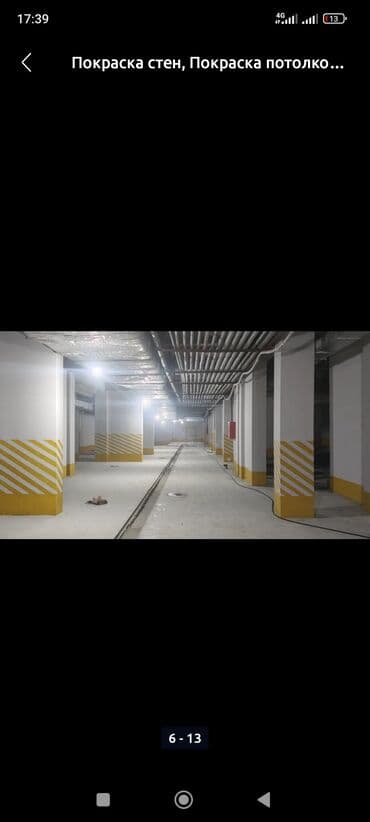 кухонные оборудования: Больше 6 лет опыта — 3