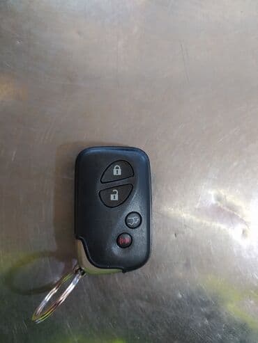 Смарт ключ лексус оригинал американец есть чехол подойдёт для всех