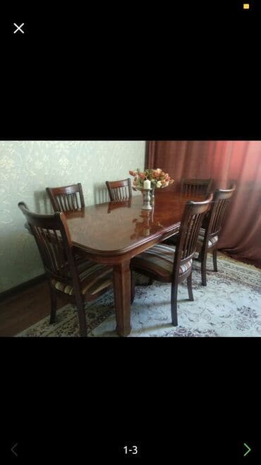 я ищу бу мебель: Зал үчүн үстөл, Колдонулган, Бүктөө эмес, Тик бурчтуу — 1